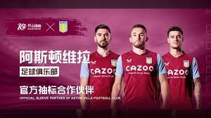 突破性的表 突破性的表